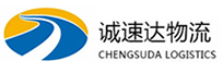 丽水到镇海区物流公司